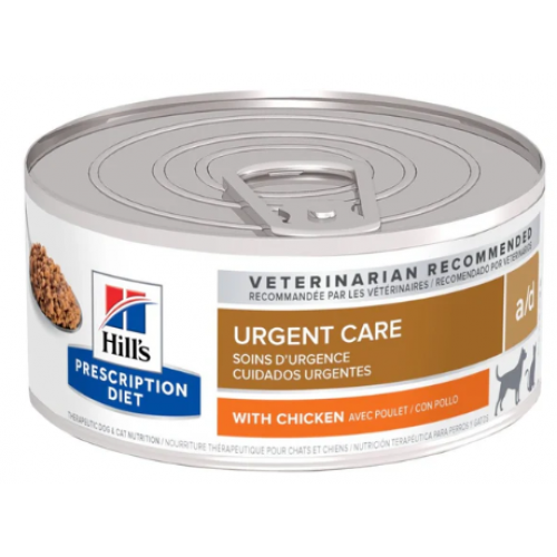 Hill's Prescription Diet a/d 貓犬用重點護理配方罐頭 5.5oz