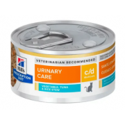 Hill's Prescription Diet c/d 貓用泌尿系統護理配方罐頭 - 吞拿魚燉蔬菜+米飯 2.9oz Hill's Prescription Diet c/d 貓用泌尿系統護理配方罐頭 - 吞拿魚燉蔬菜+米飯 2.9oz