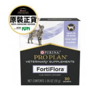 PURINA FortiFlora貓用益生菌補充劑 30包