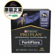 PURINA FortiFlora犬用益生菌補充劑 30包