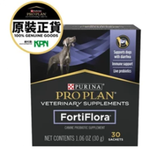 PURINA FortiFlora犬用益生菌補充劑 30包