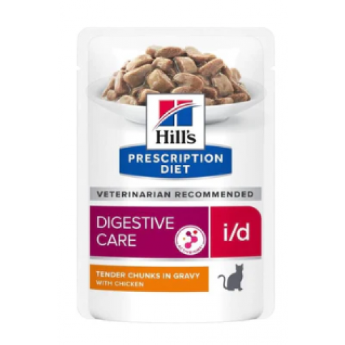 Hill's Prescription Diet GI Biome i/d 貓用消化系統護理濕糧 - 雞肉 85g